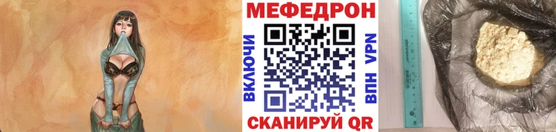 Сколько стоит Балашиха Каннабис МДМА Меф мяу мяу
