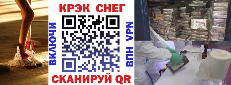сколько стоит  omg   Cocaine 98%  Балашиха 