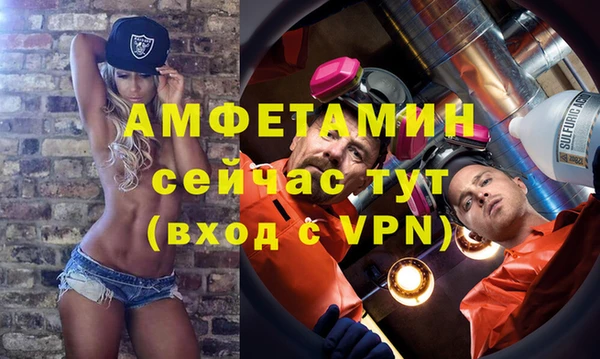 гидропоника Вяземский