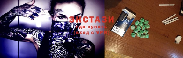 гашик Вязники