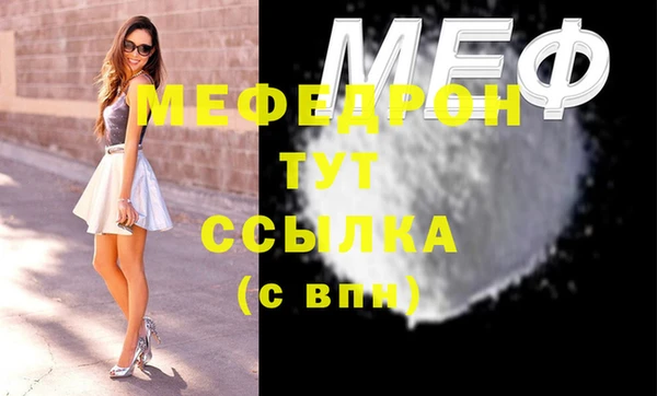 гидропоника Вяземский