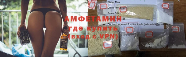 гидропоника Вяземский