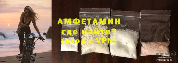 гашик Вязники