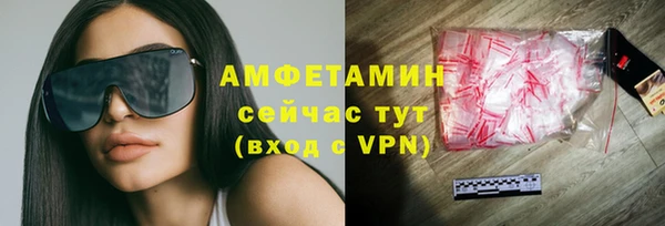 гидропоника Вяземский