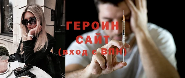 гидропоника Вяземский