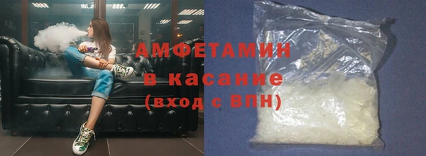гидропоника Вяземский