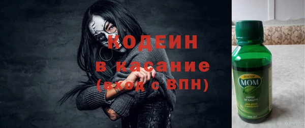 гашик Вязники