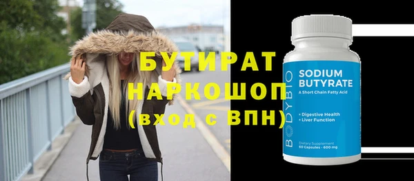 СК Вязьма