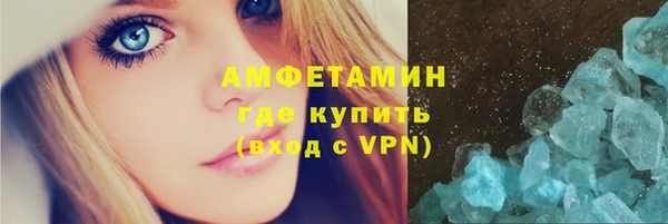гашик Вязники