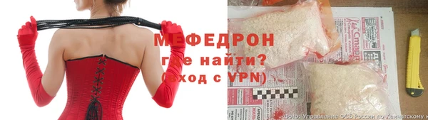 СК Вязьма