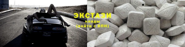 гашик Вязники