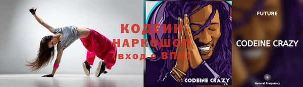 гидропоника Вяземский