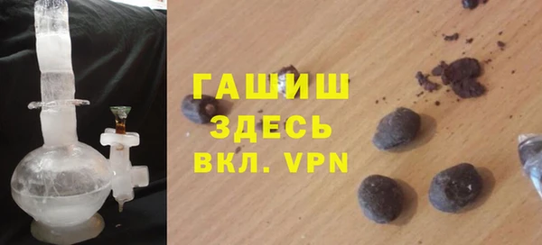 СК Вязьма