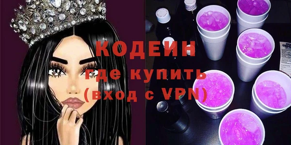 гашик Вязники