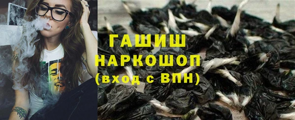гидропоника Вяземский
