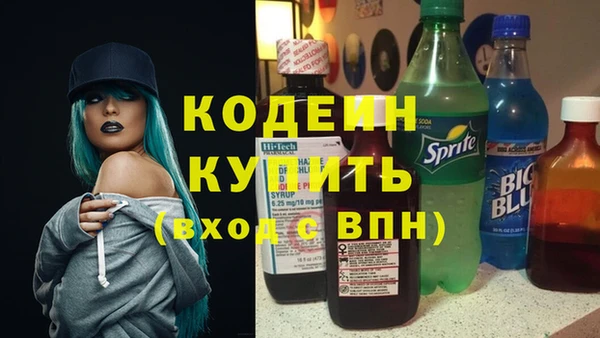 гидропоника Вяземский