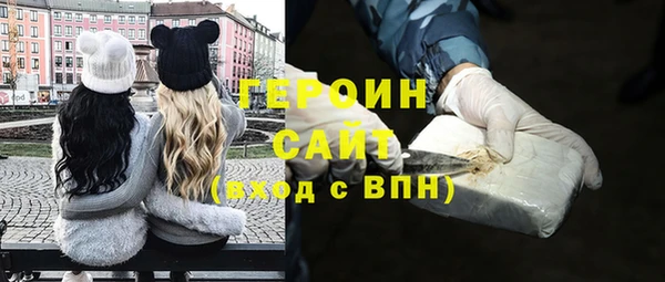 гашик Вязники