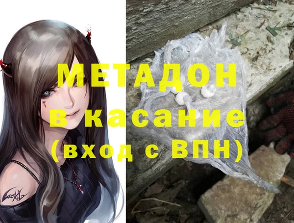 СК Вязьма
