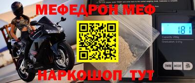 бошки Апрелевка