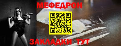 бошки Апрелевка