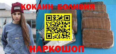 a pvp Аргун