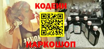 гидропоника Апшеронск