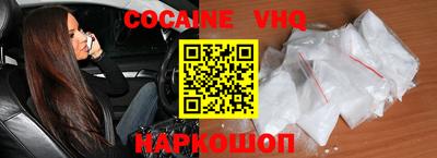 a pvp Аргун