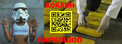 бошки Апрелевка