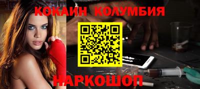 a pvp Аргун