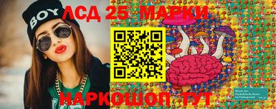 бошки Апрелевка