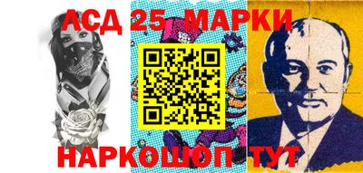 гидропоника Апшеронск
