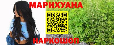 бошки Апрелевка