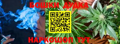 a pvp Аргун