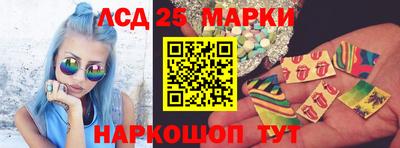 гидропоника Апшеронск