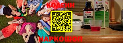 бошки Апрелевка