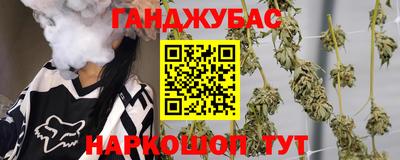 гидропоника Апшеронск
