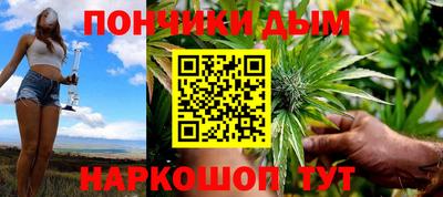 гидропоника Апшеронск