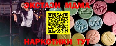 гидропоника Апшеронск