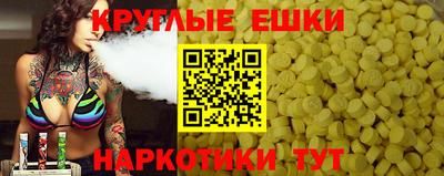 a pvp Аргун