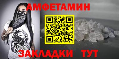 a pvp Аргун