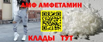 a pvp Аргун