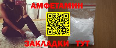 a pvp Аргун