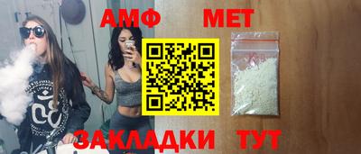 a pvp Аргун
