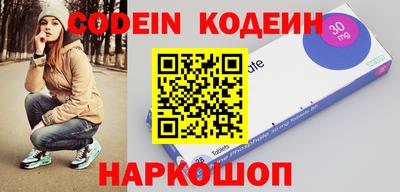 бошки Апрелевка