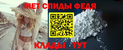 a pvp Аргун