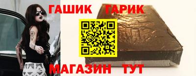 a pvp Аргун