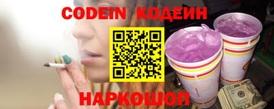гидропоника Апшеронск