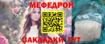 бошки Апрелевка