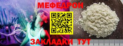 гидропоника Апшеронск
