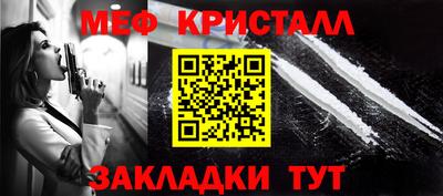 a pvp Аргун